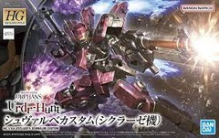 Cyclase's Schwalbe Custom (HG 1/144)